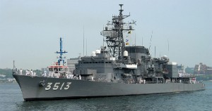Monde: Un navire de guerre américain dans les eaux territoriales dominicaines le 14 mai